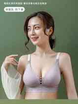 Breast-feeding underwear summer ultra-thin bra pregnant women breastfeeding gathering anti-sagging postpartum large size back nursing bra