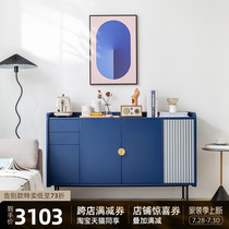 Nordic Light Lavish Living Room Tea Water Cabinet Containing Lockers Bowls Cabinet Small Family Blue Dining Side Cabinet Modern Brief