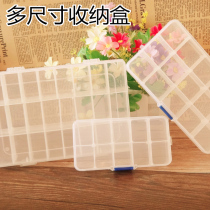 Full head rubber stamp storage box ink storage box tool storage box rubber material storage box parts box