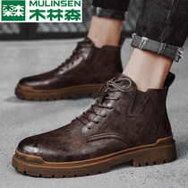 Wood Linson Martin Boots Man 2022 New High Help Leather Shoes Mens Inn Wind Overalls Short Boot Popes for Mens Shoes
