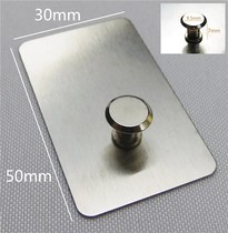 Stainless steel adhesive hook Hook Hook punch-free nail-free load-bearing small adhesive hook-free photo frame clock calligraphy hook