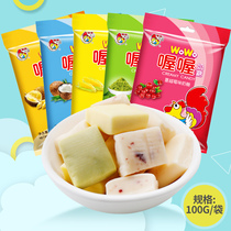 Wowo Fruity flavor toffee 100g Childhood classic candy Non-stick teeth Childrens snacks Christmas gifts