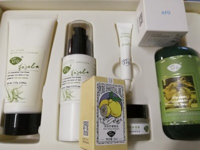 目前看来阿芙护肤品怎么样,真相如何,看过才知