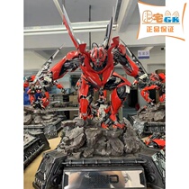 (completely new spot) Fat residence gk Ferrari limited collection of statues