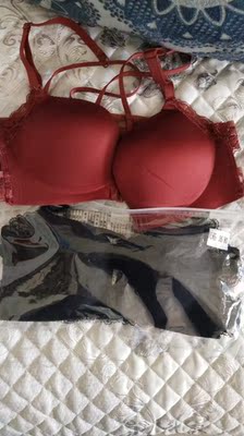 挺好的就是前扣不怎么好扣。