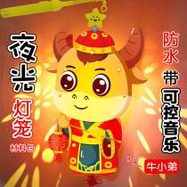 New Years Day Spring Festival childrens Lantern toys traditional luminous cartoon lantern pole diy handmade material original homemade