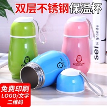 Custom childrens thermos cup Penguin cup small gift logo commemorative advertising cup Promotional opening cup stainless steel