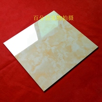 Tile floor tiles 800X800 living room floor tiles 600X600 non-slip floor tiles Diamond crystal marble tile floor tiles