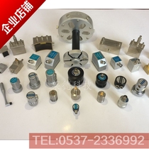 Railway wheel hoop flaw detection special probe ultrasonic flaw detector combination probe double Crystal probe iron Institute