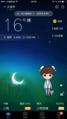 目前看来英国乐迈空气净化器怎么样,真相揭秘质量差还是好呢