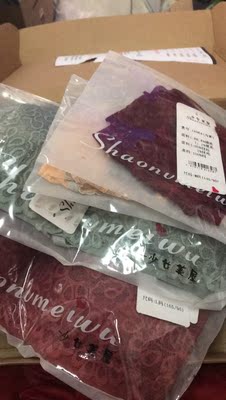 内衣很合身，穿着很舒服，而且超级性感，当大家看到我的这一篇评价时，表示我对产品是认可的，物流很快，发货很快，卖家人特别好，很详细的解答了我各种问题，超级好评呀。