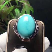 Jelly material natural ore turquoise ring male ring