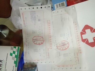 衣服还行 送的那个手指套用了 第二天就进医院了 尿道感染 肾盂肾炎 肚子痛了2天了 现在还没完全好 医生开了一个星期的药 一个星期之后还要去复查 买的汤汤水水 加上几天没上班 我也真的是服了。