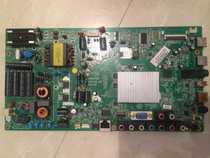 Original Konka LED42R5500FX motherboard 35017819 with screen 256YT