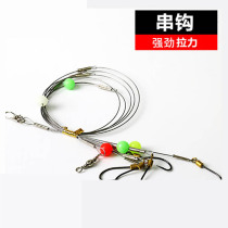 Floating Wire Anti-winding String Hook No 20 Pellet Explosive Hook Hook Fishing Supplies Hook Accessories Halo Fishing Set