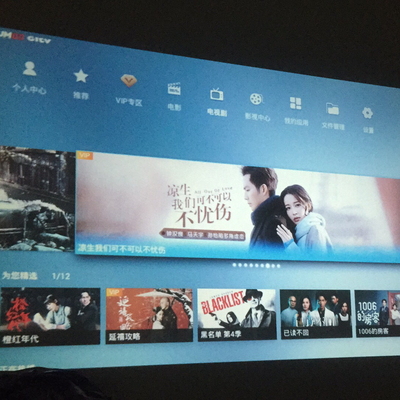 吐槽评测点评坚果A6和极米H2投影仪那个好，优缺点区别是，图文对比评测