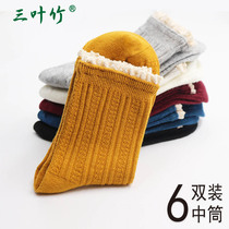 Three-leaf bamboo lace socks womens cotton spring autumn and winter Japanese soft and comfortable personality college style trend socks