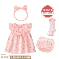 Girl Skirt Suit 2022 Summer Dress New Baby Pure Cotton One-piece Dress 0-1 Year Old 2 Baby Super Ocean Princess Dress