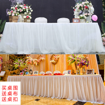 Wedding reception area Set decoration Birthday party Night Market stalls Table circumference Custom dessert table Table skirt gauze