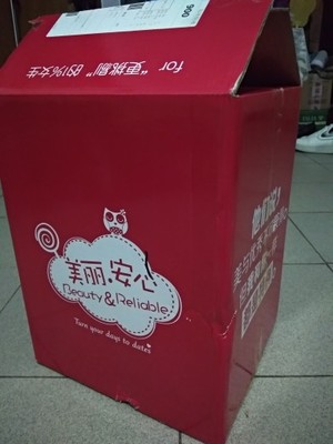 目前看来honeymate卫生巾怎么样,质量很差是真的吗