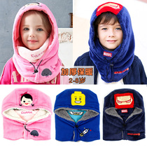 Korean childrens hats for girls kindergarten baby collar boys plus velvet ear caps winter