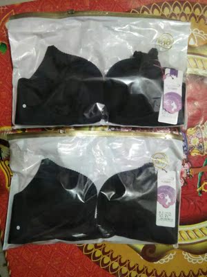 内衣穿上非常舒服，一点也不勒，聚拢效果也不错，物流也很给力，值得推荐