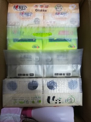 基本没认真评价过，不知道浪费了多少积分，这个福利真的很不错，妥妥的每次写一百多字，不知道是第N次在网上买东西了，真的很方便，很喜欢，物美价廉，这是买东西要上瘾的节奏啊，根本停不下来，东西多，而且齐全，