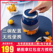 Mofei mini meat grinder Household garlic grinder Cooking machine Auxiliary food grinder Matryoshka wireless charging small