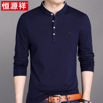 Hengyuan Xiang Chunqiu Mens pure cotton blouse upright collar Leisure trend Long sleeves T-shirt middle-aged Dad hit bottom body shirt