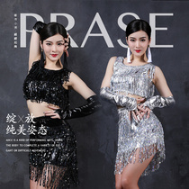Latin dance suspender costume Latin dance skirt costume sexy suspender dress Latin dance performance suit