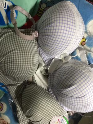 摸起来很舒服,没有色差,第二次买了很棒棒 摸起来很舒服,没有色差,第二次买了很棒棒