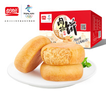 (Anchor recommendation) LOOK FORWARD TO THE ORIGINAL TASTE MEAT TRUFFLE 1000g SPECIAL PRODUCE SNACK RICE CAKE NUTRITIONAL BREAKFAST NIGHT SNACK FOOD