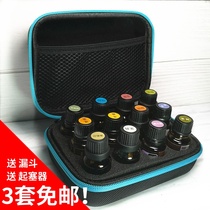 12pcs 15ml essential oil storage bag Melaleuca Dorteri drop-proof easy to carry and store