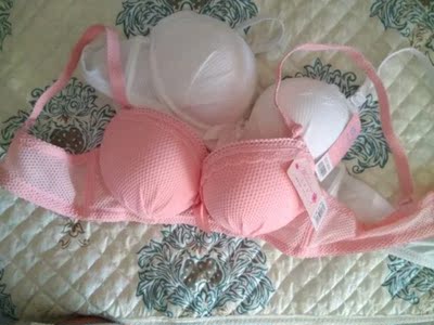 非常满意 跟女朋友买的 刚好合适