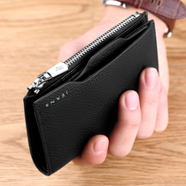 Emperor Paul mens wallet mens short leather zipper vertical youth multi-card multi-function drivers license holster