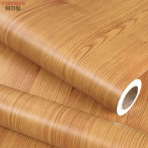 Deep yellow pvc wood grain sticker cabinet table wooden door imitation wood furniture refurbished wallpaper self-adhesive waterproof decorative wood color
