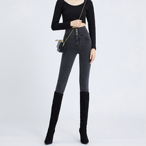 Smoke gray high-waisted jeans women thin 2021 spring new slim stretch tight peach hip pants