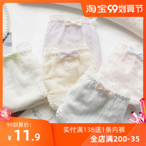 4 lovely and comfortable cotton bubble lace bow girl breifs size Panties shorts Red