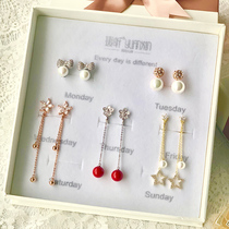 Ear clip five-piece set week without ear hole temperament earrings Net red earrings Super Xiansen sweet and cool gift for girlfriend