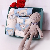 Spring newborn gift box high-end baby set gift box men and women Baby Cotton clothes toys full moon 100 days gift