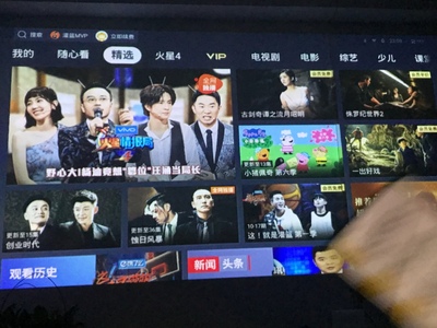 如何评价揭秘天猫魔屏A1和S2投影仪那个好，优缺点区别是，图文对比评测