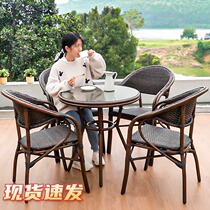 Tree amnesia chair outdoor table and chairs combined balcony three-five-piece outdoor patio garden Relax Rattan table and chairs