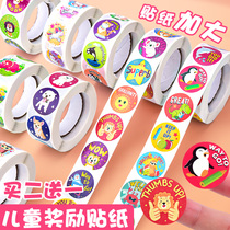 Sticker Collage Paper Children Reward Roll Sticker Elementary School Kids Kindergarten Praise Sweet red Flower Self-disciplined Table pentagonal Stars stickers Girls teachers with cartoon decor with small patterned handbooks stickers