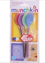 American Munchkin Mackenzi temperature-controlled discoloration temperature-sensing safety spoon tablespoon RMB56 set of 4 RMB56