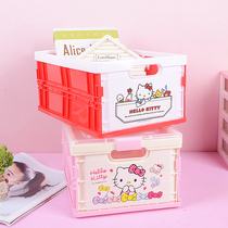 Finishing box plastic storage box small household foldable lid storage box loading tool special price children