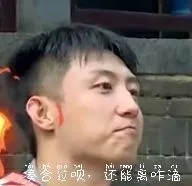 嗯还不错嗯还不错嗯还不错嗯还不错嗯还不错嗯还不错嗯还不错嗯还不错嗯还不错嗯还不错嗯还不错嗯还不错嗯还不错嗯还不错嗯还不错嗯还不错嗯还不错嗯还不错嗯还不错嗯还不错