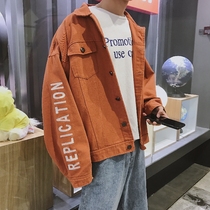 The spring and autumn gown male Korean version of the tide Port wind Net red denim jacket tooling ins Super fire cec loose autumn