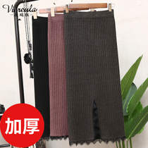 ins overfire knit half body dress autumn winter woman 2022 new open fork bag hip step in long section high waist dresses