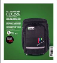 Free Man Wheel Slide Multifunction Seat Style Backpack Free Fortress Can Seat can be stepped on not bad