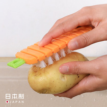 Japan imported fruit and vegetable cleaning brushes can be bent to wash vegetables Divine Instrumental Kitchen Fruits Yam Potatoes to Clay Brushes